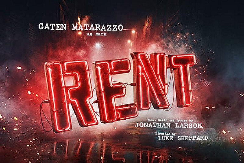 RENT