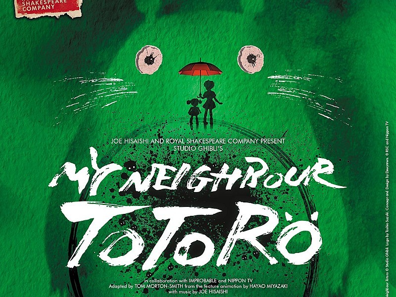 My Neighbour Totoro in London